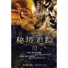 厉害了我的巧虎7