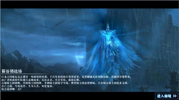 燃烧吧大脑免广告最新版