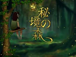 探索未知,畅所欲言——北京爱情故事是电影还是电视剧问答交流平台
