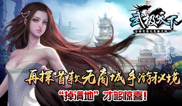 播放量破5亿，王凯、杨烁都压不住！这部黑马剧不简单啊