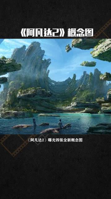 森林防火＂十不准＂，出行游玩请牢记！
