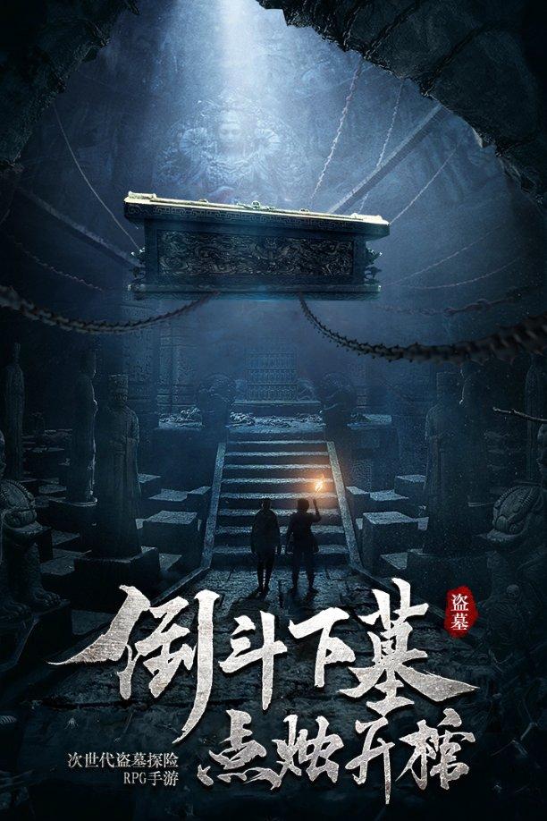 公主换装养成日记