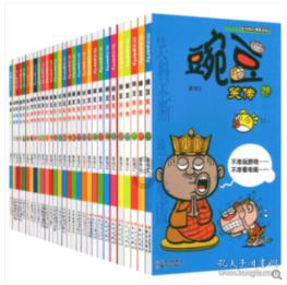 逃离幻想金字塔