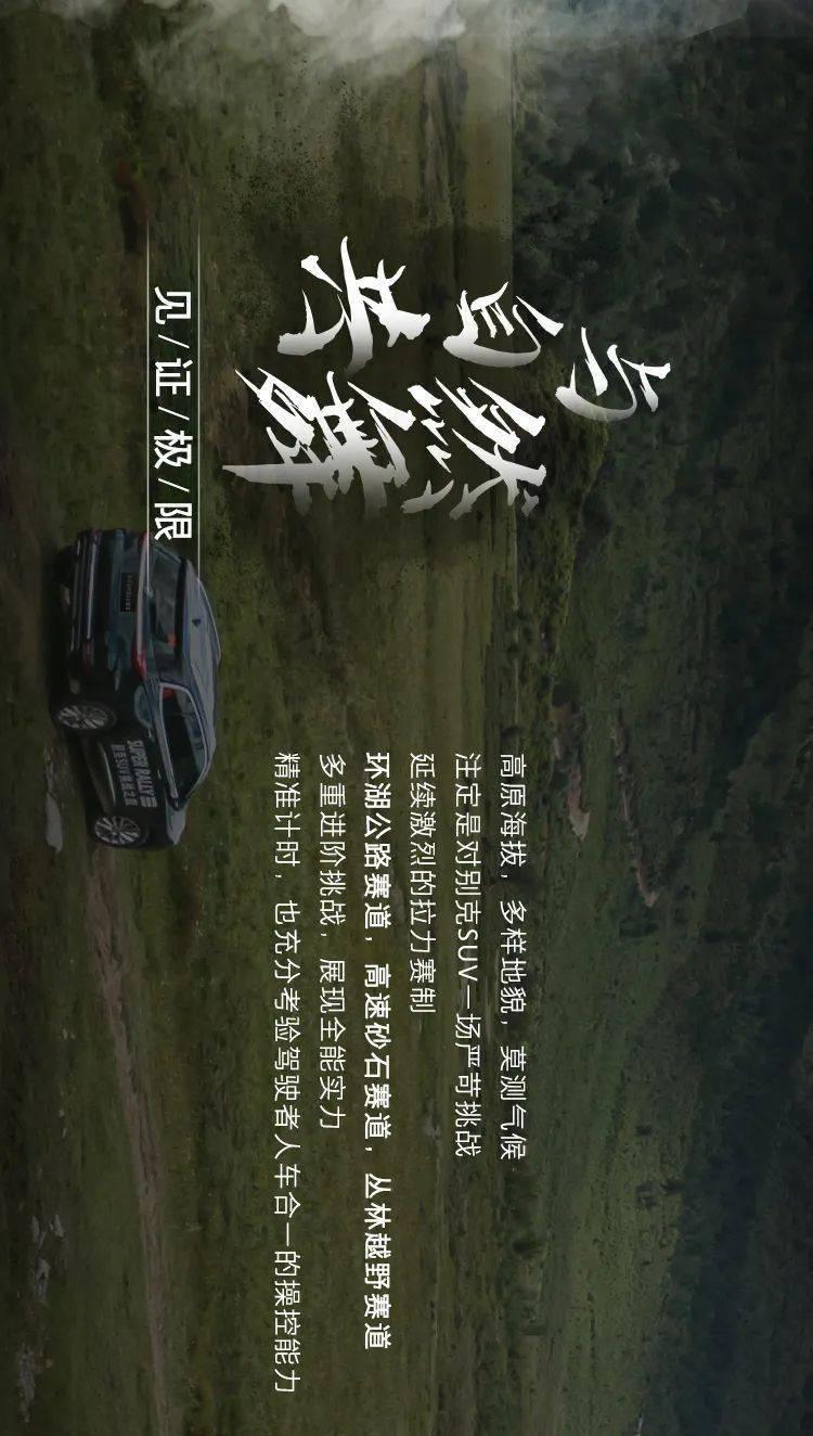 《大江大河3》：不知宫新鸣商标80万，雷东宝藏它真相
