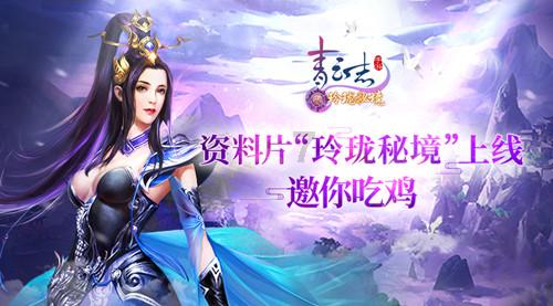 农历新年将至，广州天环广场的新年气氛拉满啦
