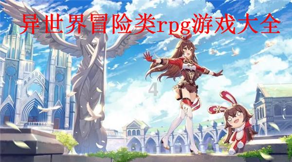 息县扎实开展“全市应急演练日”活动