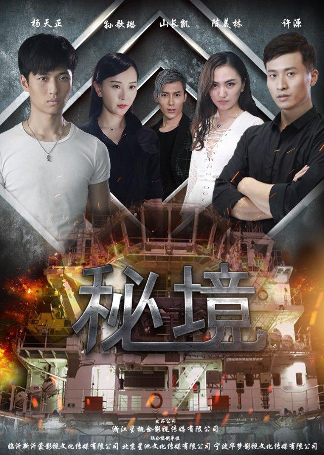 玛丽皇后的时装