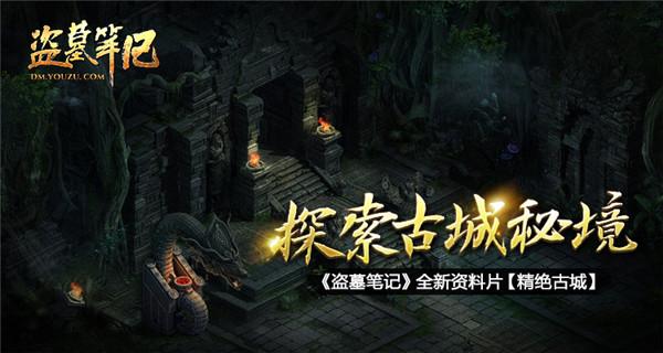 植物大战僵尸3