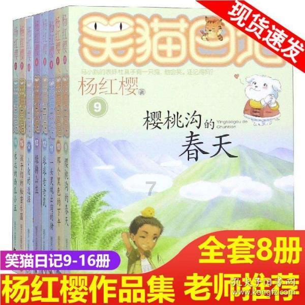 以军加沙教室中假装上课,还嘲笑没学生引众怒