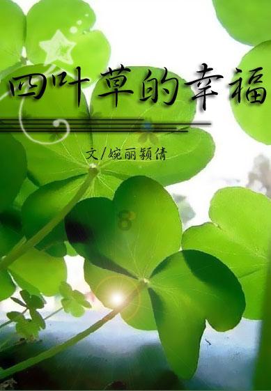 特技摩托聚变