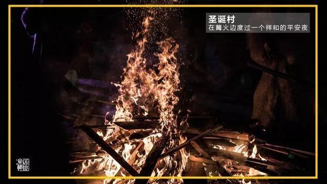 合金装备5原爆点
