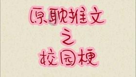 诺曼底44