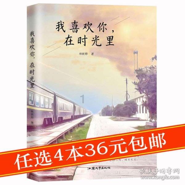 4399全民坦克