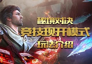 《三十而已》:月薪17000的王漫妮,为什么身家3亿以上的梁正贤?