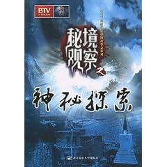 燃烧吧大脑装瓶子游戏
