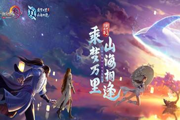 大白猫逃脱