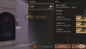 在锦州盗窃多家门市的盗贼被抓住了……