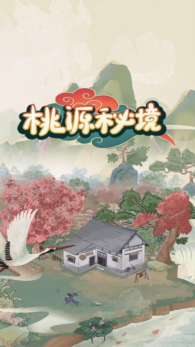 骗子的谎言