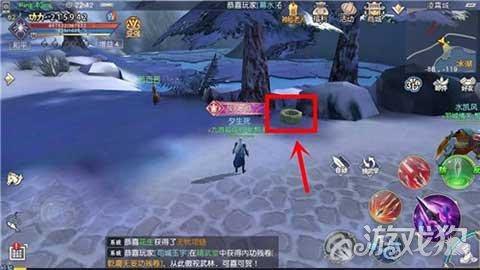 白色开衫+白色吊带+淡蓝色牛仔裤，能体验出一种与众不同的穿搭之美吗？游戏画面