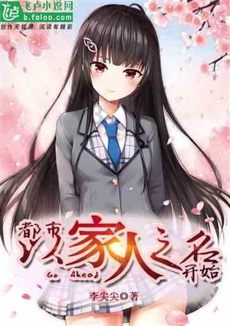 新疆公安机关全力以赴开展抢险救援、交通疏导等工作