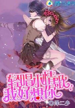 董卿对人生的名言名句游戏画面