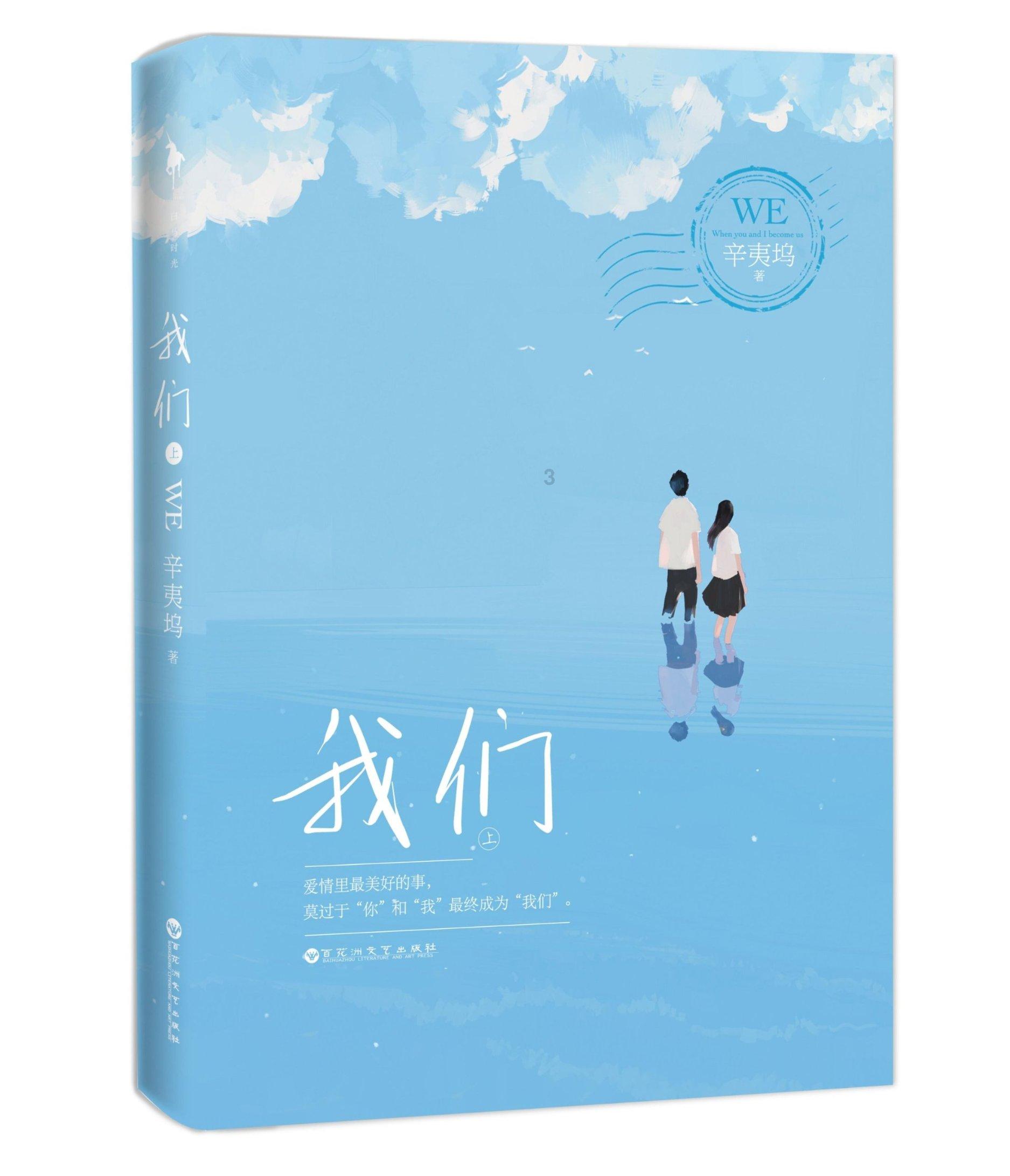 什么是全天候全屏熄屏显示功能?高管揭秘荣耀Magic6系列咋做到的