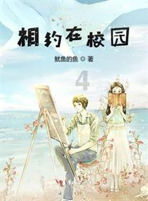 怎么样表白四川男生才成功？