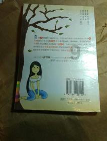 绝地求生坦克版2