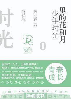 生完娃后变水桶腰,老公找的秘方,一个月肚子变平了!腰也细了!