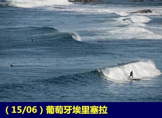 阿凯历险记