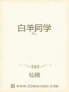和刑侦谈恋爱好吗？游戏画面