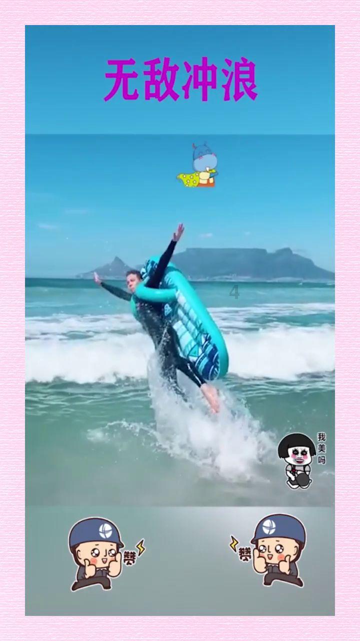 超魔晶猎人跑酷