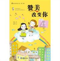东城区获批两项国家级标准化试点