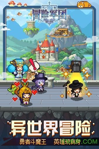 逃离冰淇淋岛屿