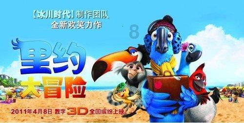 《恐怖黎明》爆破者搭配推荐