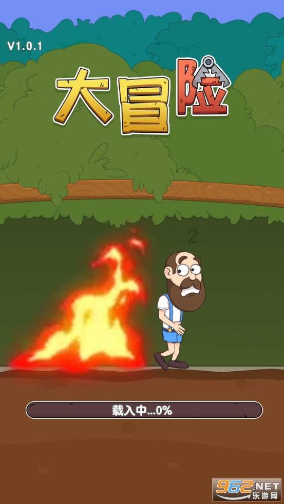 食为略