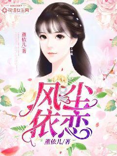 消防车填颜色