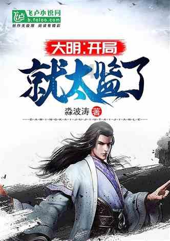 每天睡几个小时比较适合游戏画面