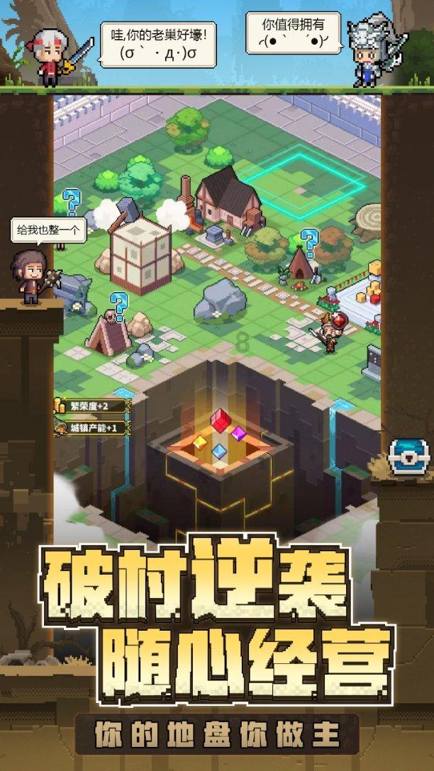 美国有寒假吗游戏画面