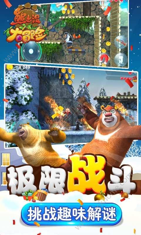 填满红色选关版