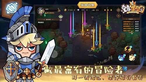 2024年核定征收政策将全面取消?