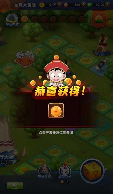 王国英雄2