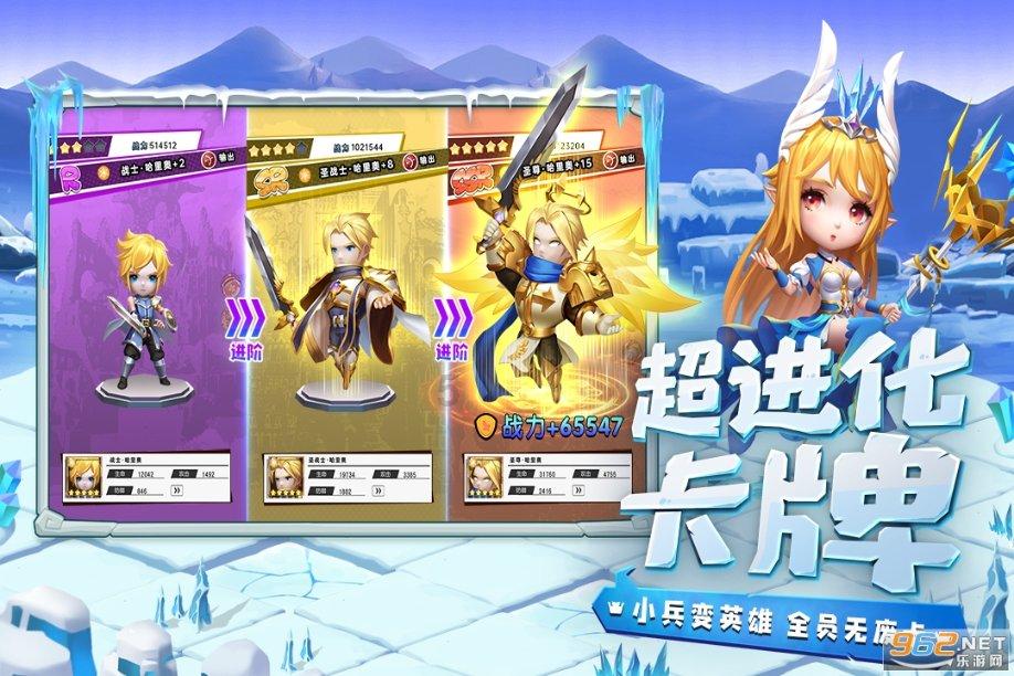 萌宠好又多