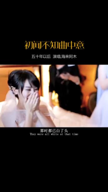 救援聪明男子
