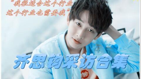 浙江德清：“乡村未来社区”惠民生
