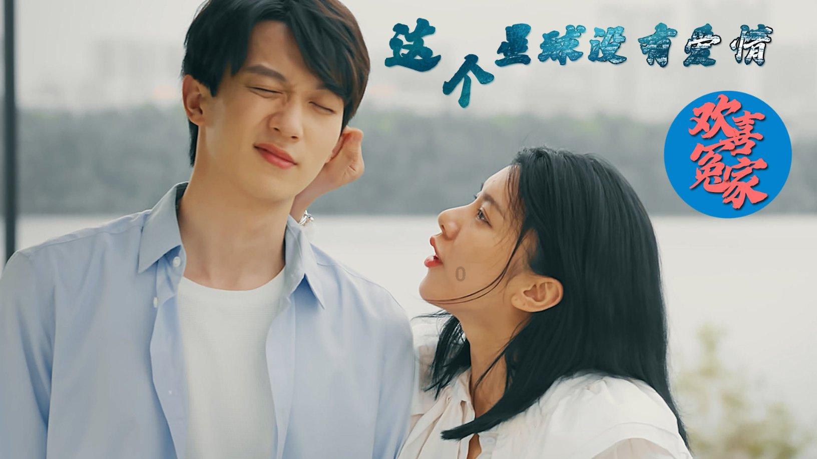 逃离上锁的房屋