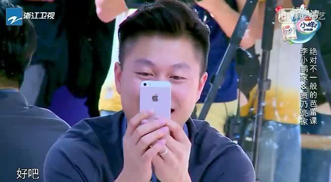 职场人如何管理情绪？