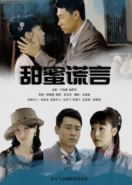 叠方块消消看