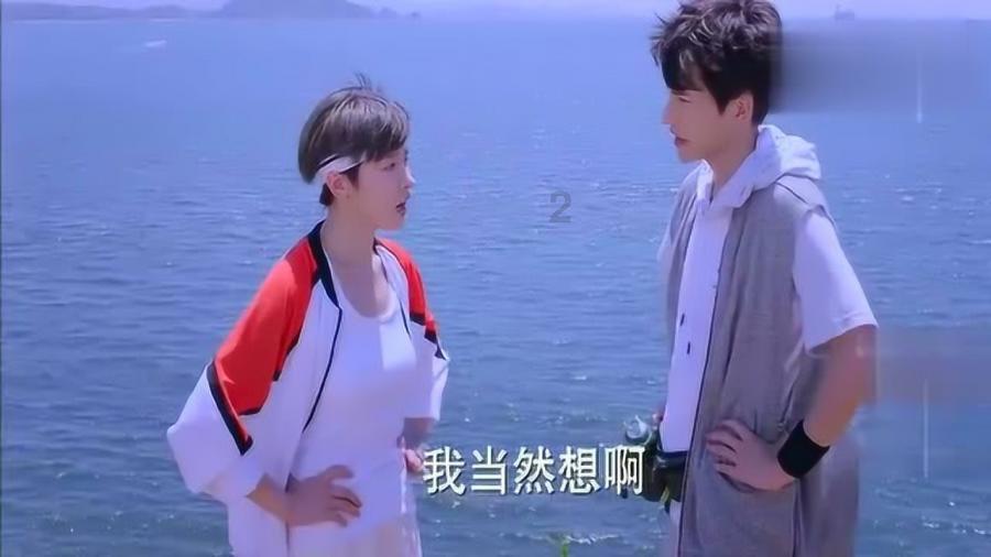 陶阿甘弹弹堂大作战