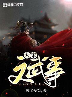 谢兴阳改微博名上热搜，谢兴阳参加节目的效果怎么样？